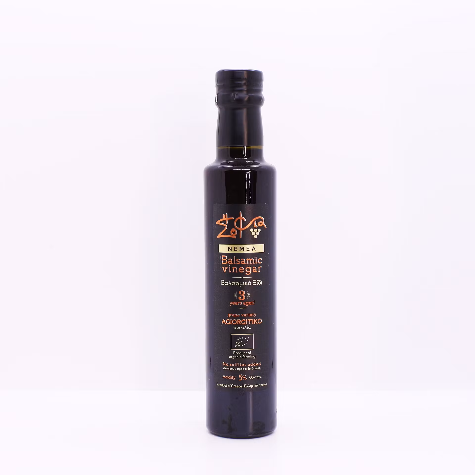 Ekologisk Balsamvinäger